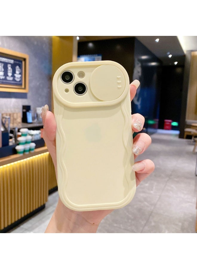 NIBEMINENT Simple Solid Color Sliding Window Protective TPU Case Cover For iPhone 14 Pro, Yellow