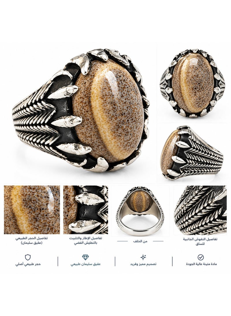 Top quality 925 silver ring with a unique natural agate gemstone - Image 1