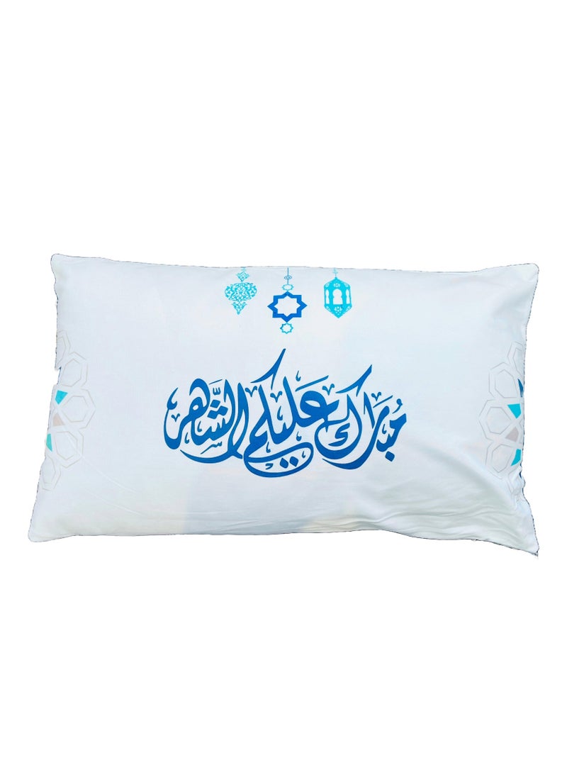 نكسا وسادة صغيرة مزخرفة بالخط العربي للأريكة/السرير/السيارة/غرفة المعيشة 48 سم × 28 سم  - Image 3