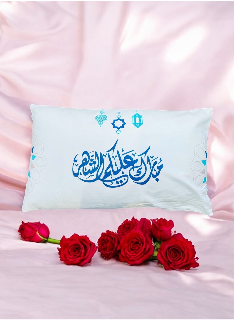 نكسا وسادة صغيرة مزخرفة بالخط العربي للأريكة/السرير/السيارة/غرفة المعيشة 48 سم × 28 سم  - Image 1
