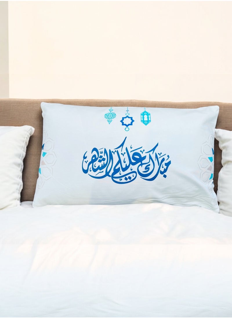 نكسا وسادة صغيرة مزخرفة بالخط العربي للأريكة/السرير/السيارة/غرفة المعيشة 48 سم × 28 سم  - Image 2