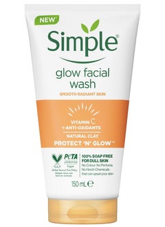 simple Vitamin C Glow Facial Wash 150 ml  - Image 1