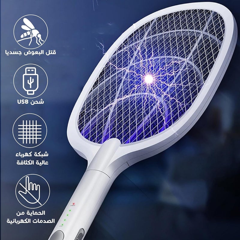 Electric Mosquito Swatter Bug Zapper Racket 2 In 1 Mosquito Lamp Rechargeable Fly Killer With Base Stand Three Layer Mesh 2W Power Indoor Outdoor - Image 2