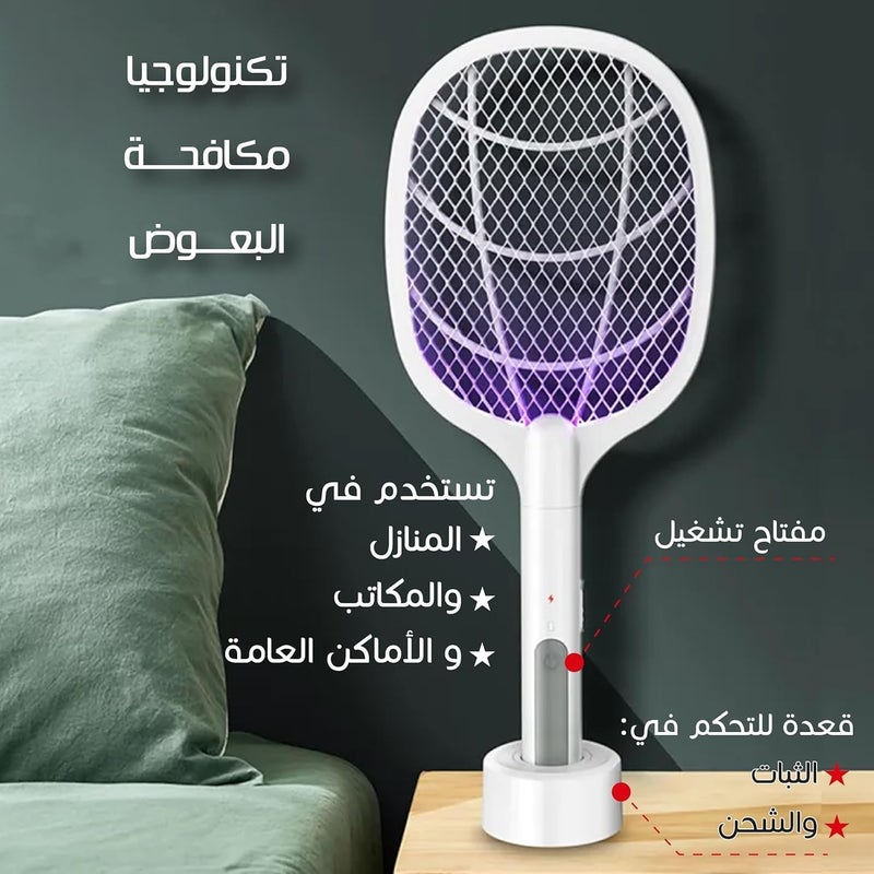 Electric Mosquito Swatter Bug Zapper Racket 2 In 1 Mosquito Lamp Rechargeable Fly Killer With Base Stand Three Layer Mesh 2W Power Indoor Outdoor - Image 4