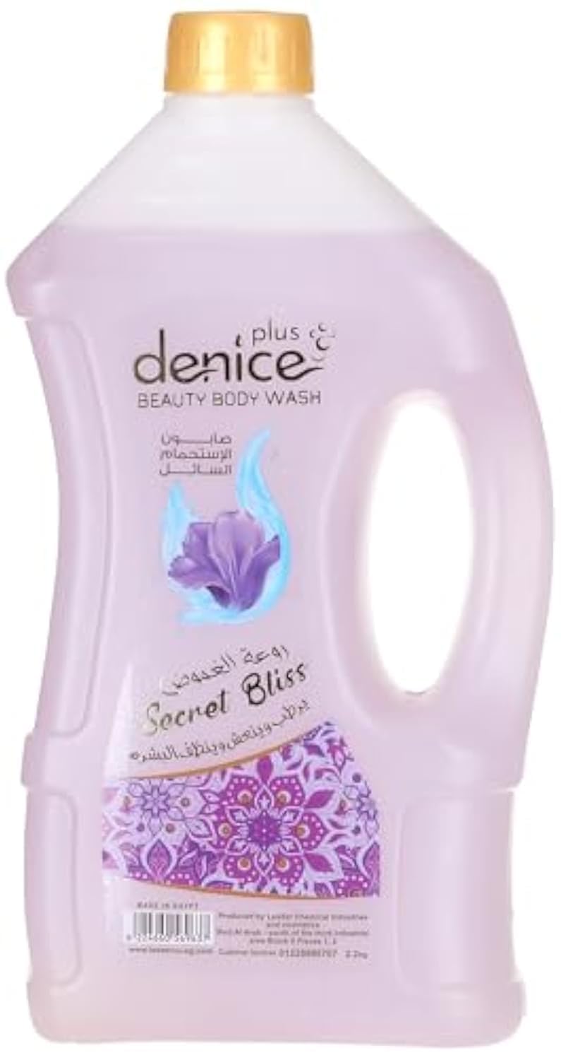 De Nice Mystery Shower Gel 2.2 L