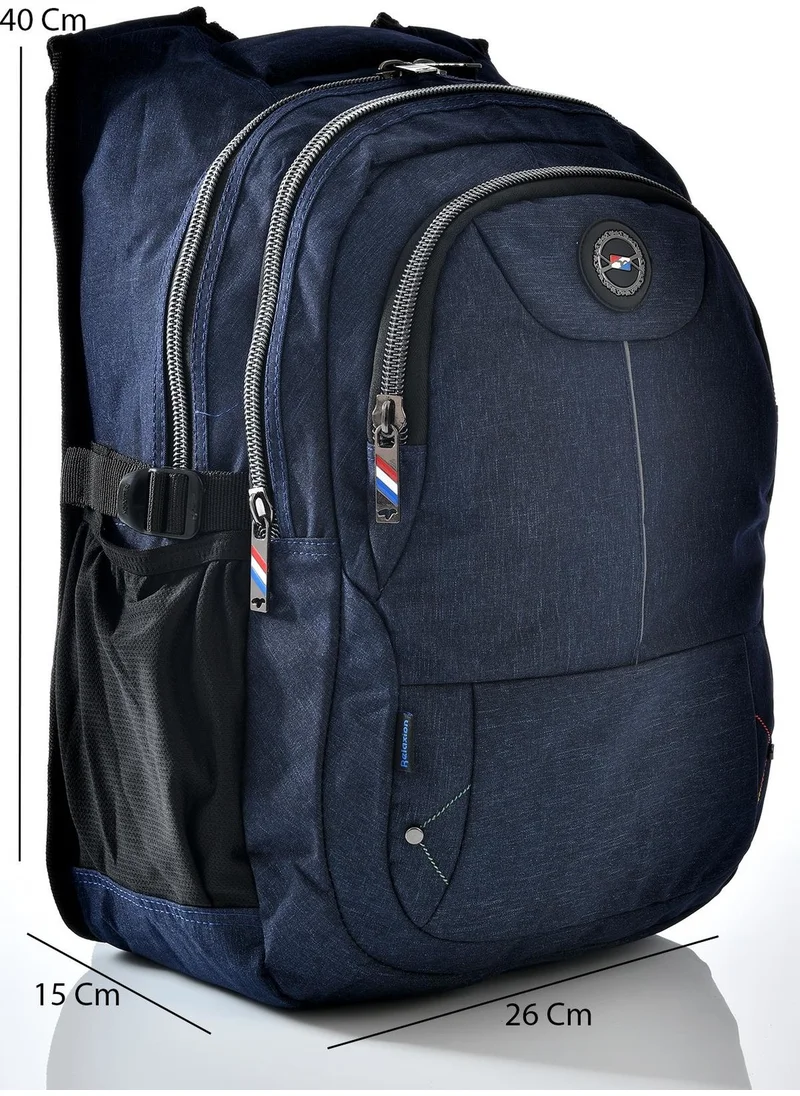 ريلاكسن 2237 School Backpack Navy Blue