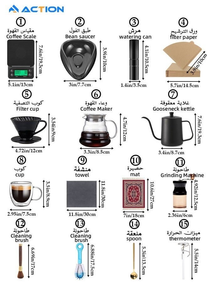 أكشن مجموعة ماكينة تحضير القهوة من 12 قطع V60، تقديم للسفر - مطحنة قهوة وخادم وغلاية وفلتر ومقياس وقمع تقطير زجاجي - Image 2