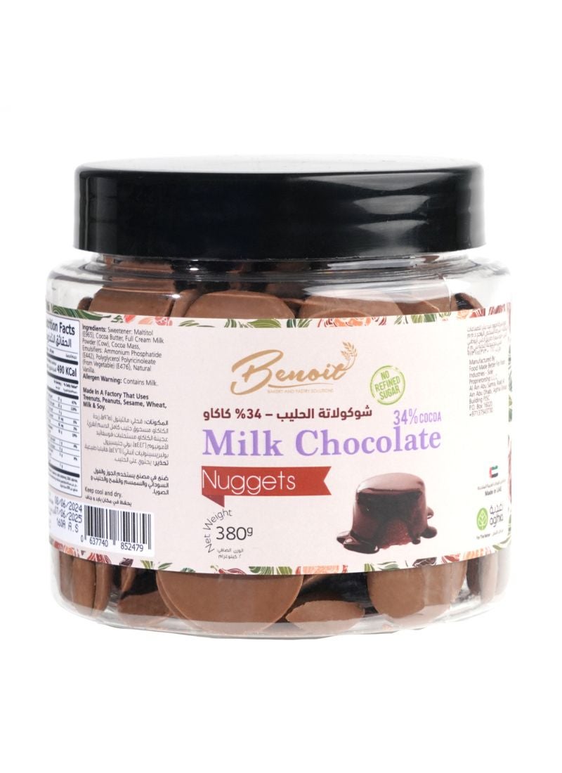 Benoit Sugar Free Milk Chocolate 380g - Image 1