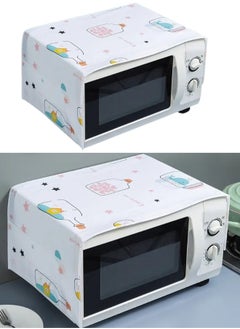 FALMER 1pc Pocket Design Microwave Cover, Waterproof, Dustproof and Stainproof 85*35cm  - Image 1