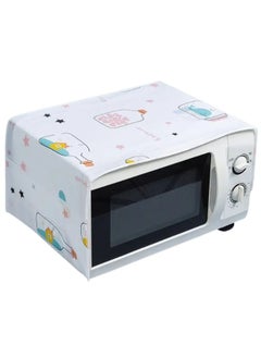 FALMER 1pc Pocket Design Microwave Cover, Waterproof, Dustproof and Stainproof 85*35cm  - Image 3