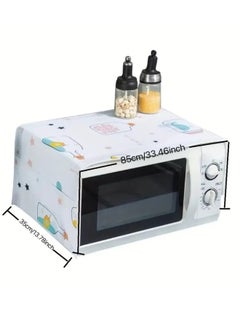 FALMER 1pc Pocket Design Microwave Cover, Waterproof, Dustproof and Stainproof 85*35cm  - Image 4