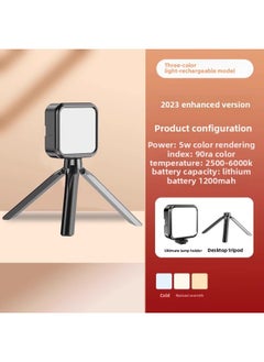 Supplementary Light Mini Portable Selfie Mobile Phone Live Photo Lighting Light RGB Full Color SLR Camera Photography Port-Specifications:Three Colors [enhanced Battery Life Model] Fill Light + Desktop Tripod + Clip