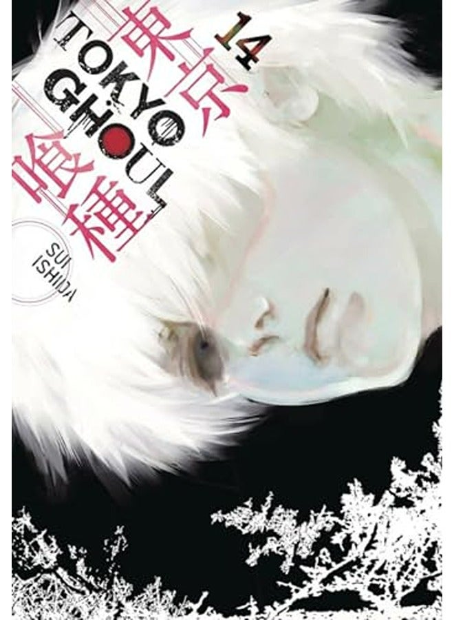 Tokyo Ghoul Volume 14