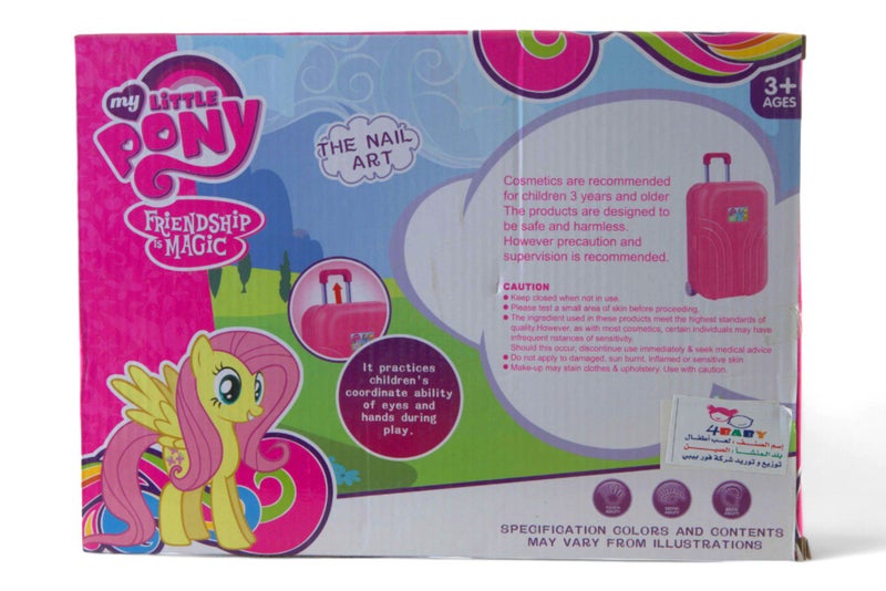 حقيبة مكياج فاشون برينسيس ماي ليتل بوني - 901-452 - Image 2