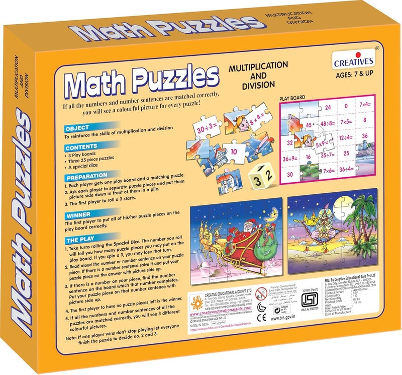 Creative's Math Puzzles Multiplication & Division, Math Learning Jigsaw Puzzles, Reinforce Multiplication and Division Skills, Learning & Educational Game,Math Puzzles Series for Ages 7 &Up - Image 3