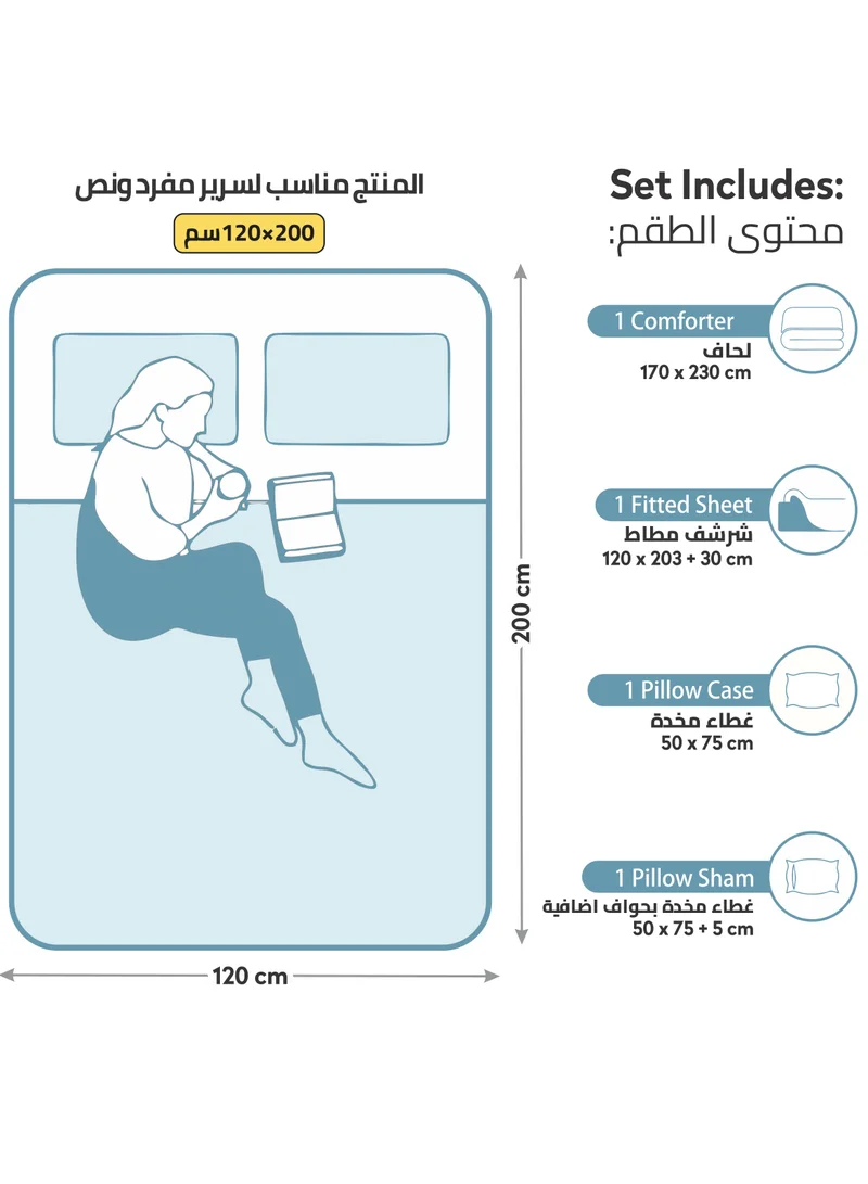 دوناتيلا طقم لحاف مطبوع 4 قطع مقاس مفرد مزين طوال الموسم طقم لحاف سرير مفرد قابل للعكس يناسب (140 * 200 سم) مع ملف بديل ناعم للغاية ، أبيض