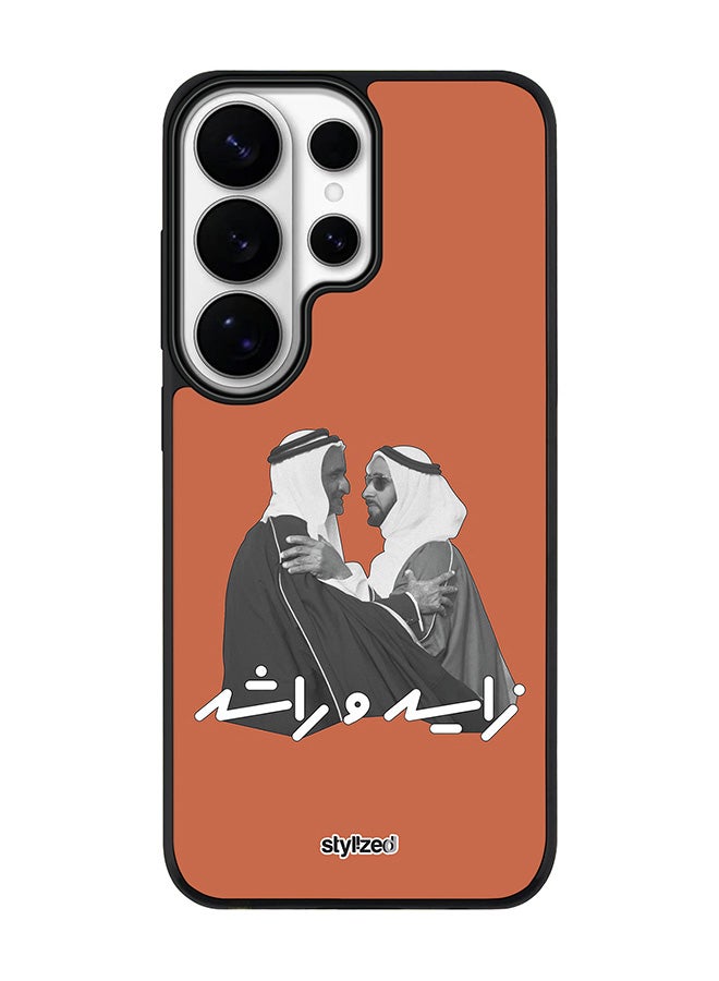Stylizedd For Samsung Galaxy S26 Ultra Case, [Compatible with MagSafe] Slim Magnetic cover Phone Case - Sheikh Zayed And Sheikh Rashid Orange - Image 1