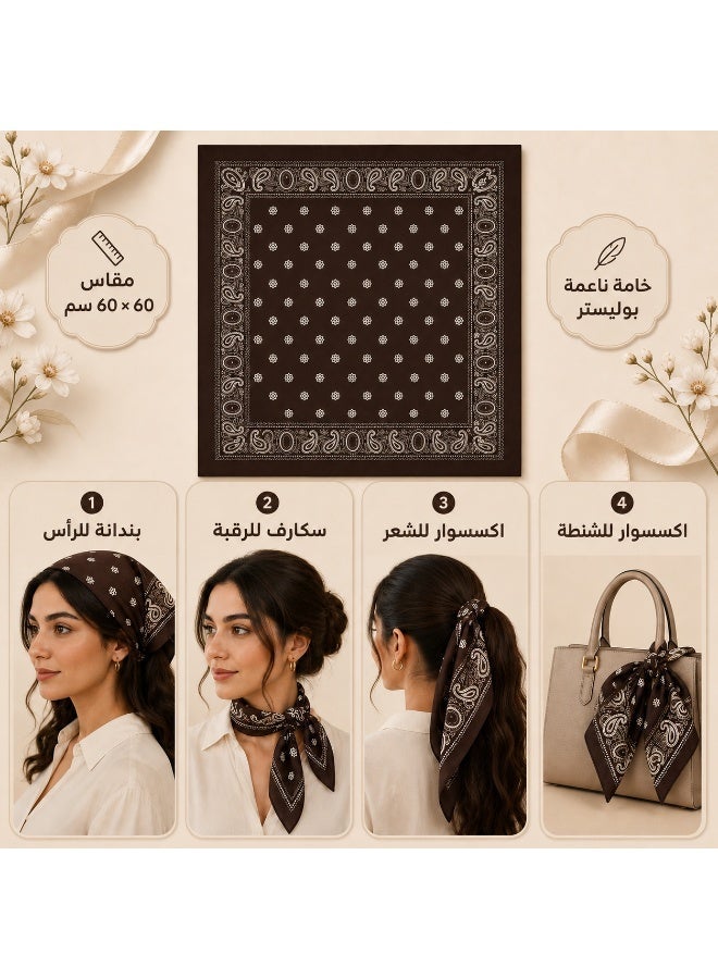 وشاح مربع من الساتان للنساء، غطاء ناعم حريري للرأس والرقبة، 60 × 60 سم(بني داكن بنقشة بيزلي) - Image 4