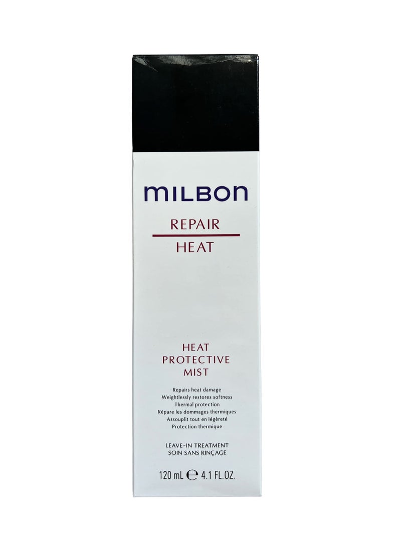 Milbon Repair Heat Protective Mist 4.1 oz. - Image 1