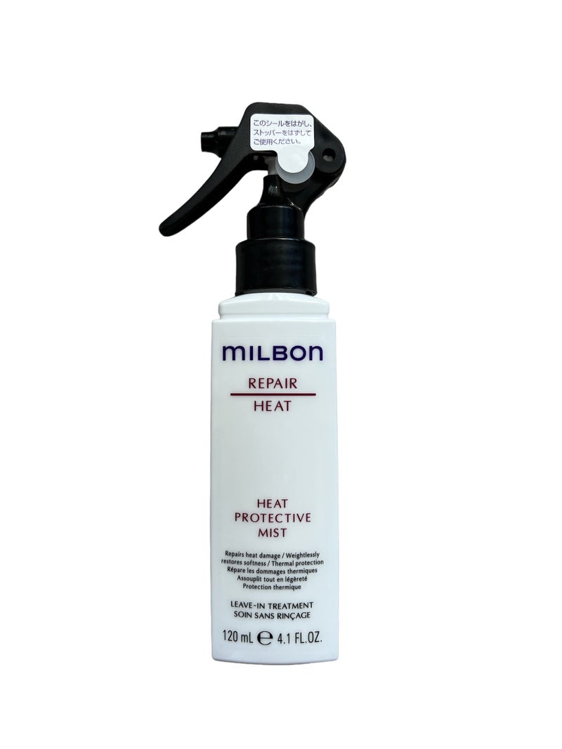 Milbon Repair Heat Protective Mist 4.1 oz. - Image 2