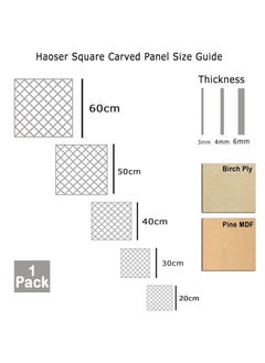 Haoser Haoser Pine MDF4mm Wooden Panel for Room DividerPartition Wall Decor Pack of 1 Geometric Laser Cut Carved Panel Panle1_LxW30x30cm  - Image 3