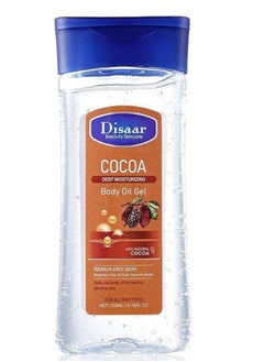 cocoa