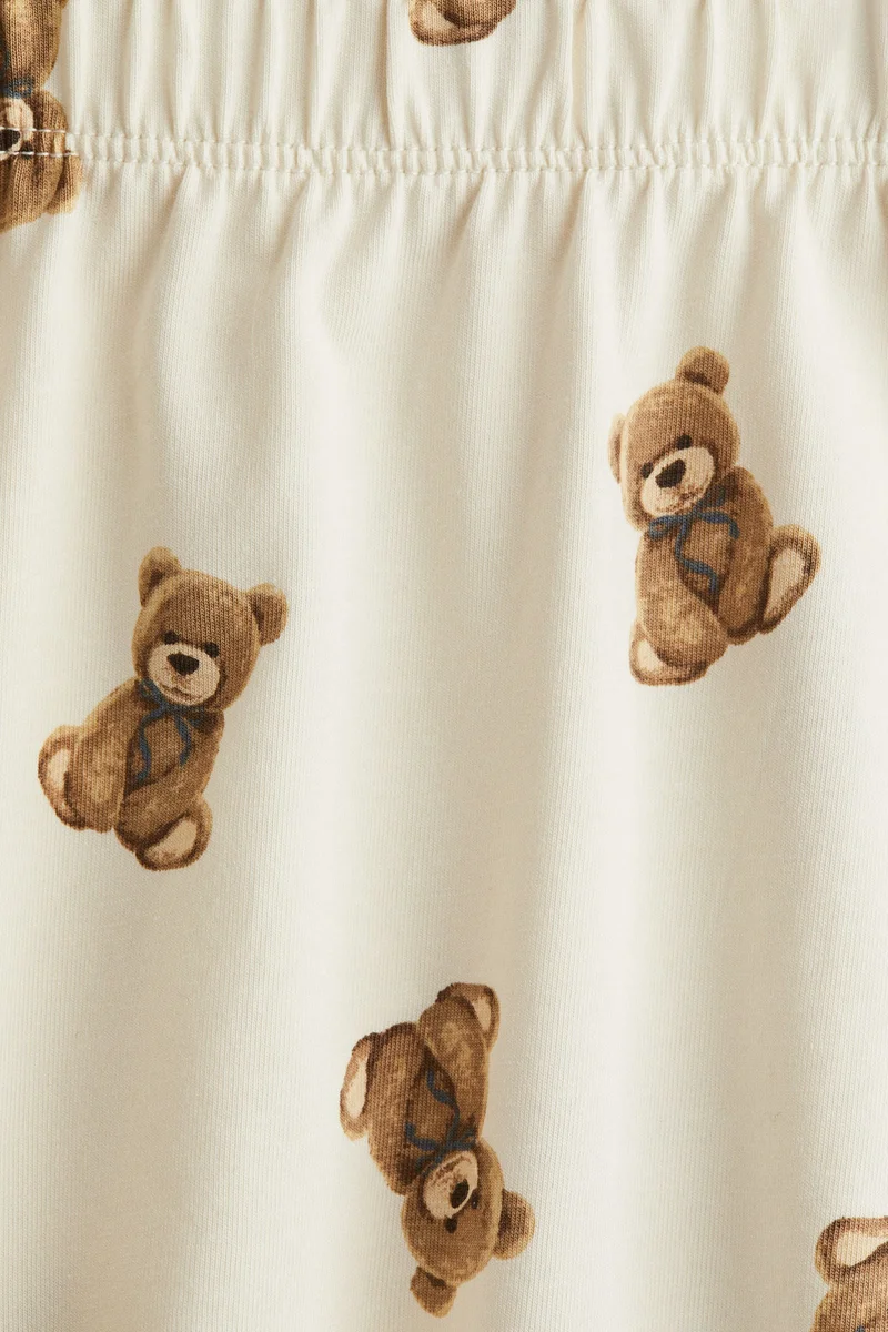 اتش اند ام بنطلون بيجامة قطني بطبعة مميزة