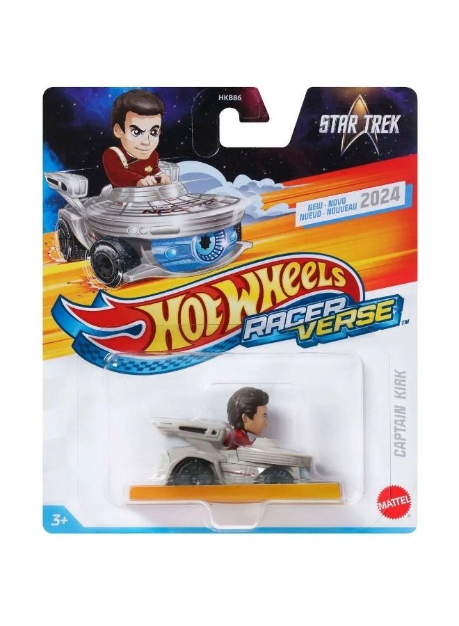 Hot Wheels سيارات هوت ويلز ريسر فيرس مصنوعة من المعدن مفردة متنوعة. HKB86 - Image 1
