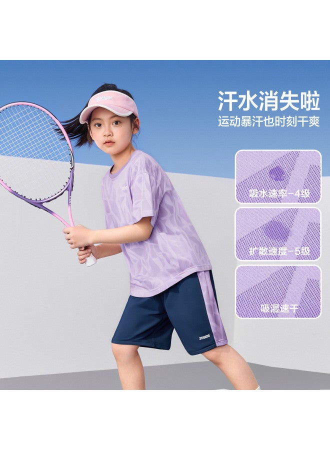 Zuoxi Kids' Outfit Summer Boys & Girls Breathable Mesh Quick-dry Two-piece Sportswear Trendy Activewear For Big Kids - Image 5
