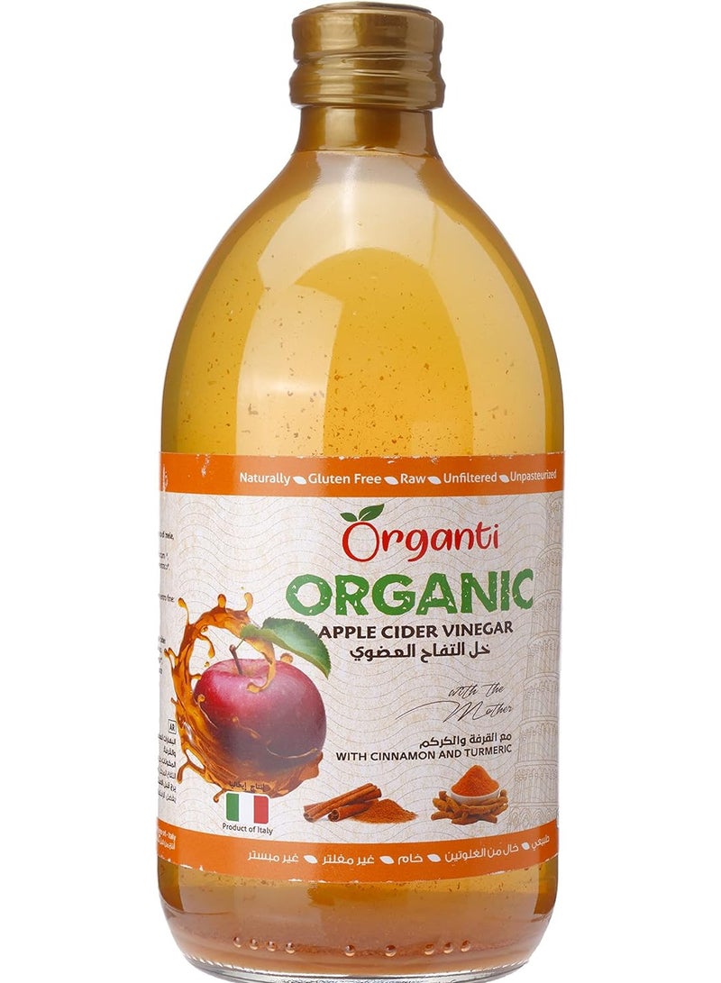 أورجانتي  خل التفاح العضوي 500 مل