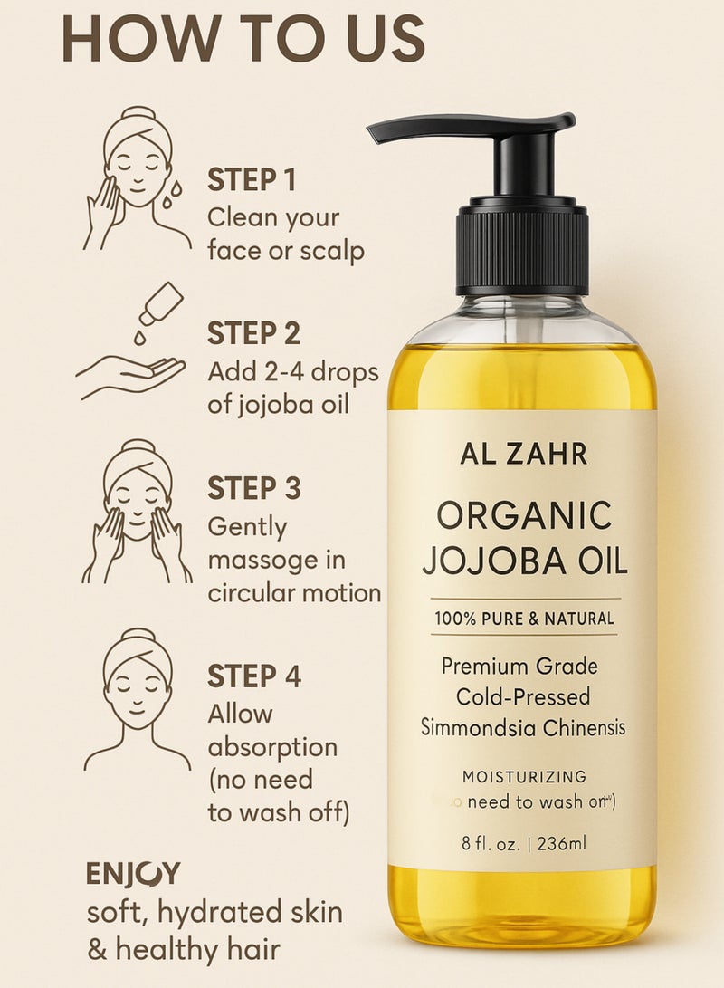 زهر زيت الجوجوبا العضوي - 100% نقي وطبيعي، معتمد كمنتج عضوي من وزارة الزراعة الأمريكية، زيت سيمونديا تشينينسيس عالي الجودة معصور على البارد - للبشرة والشعر والأظافر وفروة الرأس - 236 مل - Image 4