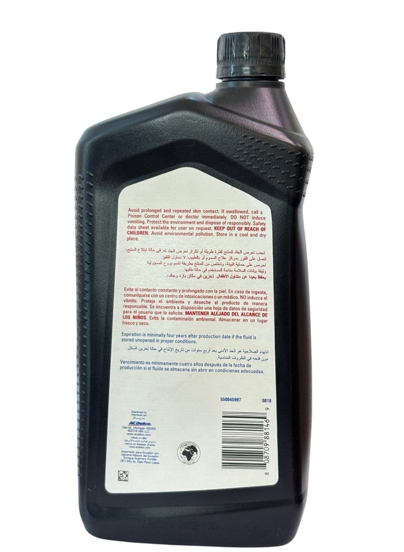 ACDelco زيت نقل الحركة الأوتوماتيكي ATF نوع 3H مصنوع في الولايات المتحدة - Image 3