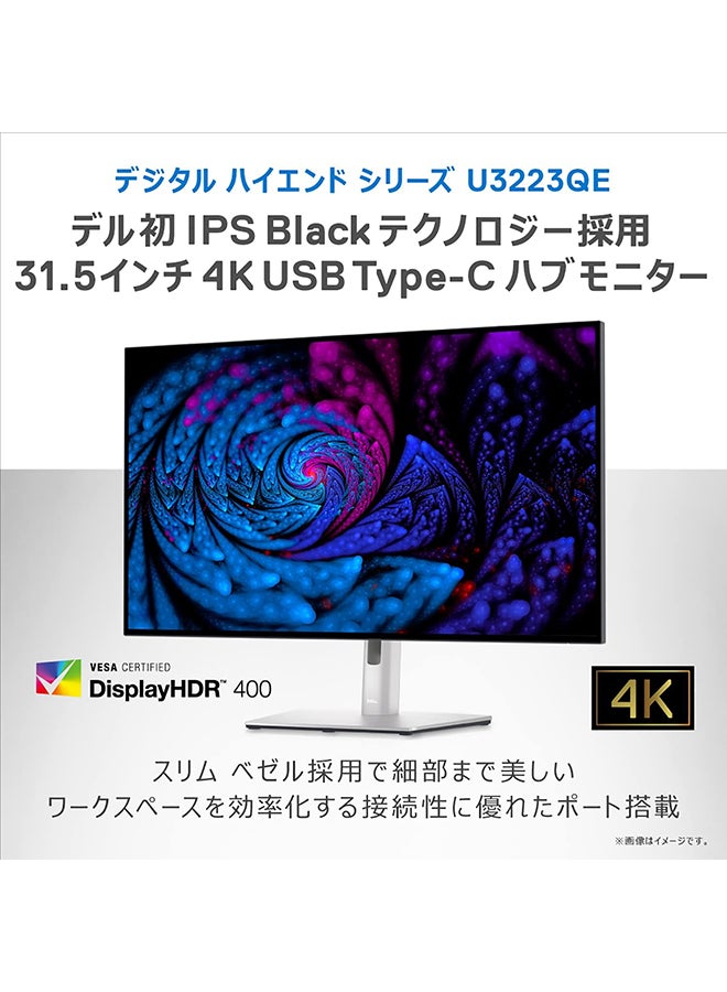 DELL UltraSharp 32" 4K USB-C Hub LCD IPS Monitor, 4K 3840 x 2160 at 60Hz Resolution, 5ms GtG Fast Response Time, 1.07B Colors, KVM Switch, RJ45 LAN Port, HDMI, 2x DisplayPort, 3x USB-C, 5x USB 3.2, 90W Power Delivery, HDR Support, Anti-Glare, Adjustable Stand, VESA Mountable, Integrated Speakers, Flicker-Free, ComfortView Plus, 178°/178° Wide Viewing Angle, Height/Swivel/Tilt/Pivot Adjustments | U3223QE Black - Image 2