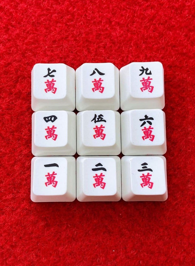 PBT Keycaps 9 Keys Set, Chinese Mahjong Wan Words Keycaps, Dye-Sublimation PBT Keycaps, DIY keycaps OEM Keycaps for Gaming Mechanical Keyboard, Custom Keycaps for Numeric Keypad - Image 2