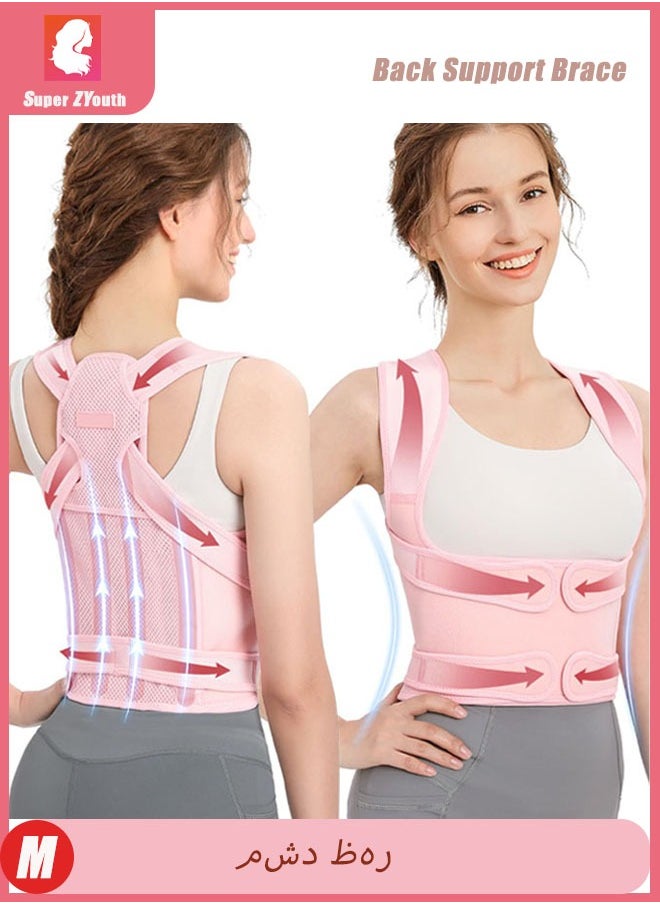 Super ZYouth Back Brace and Posture Corrector Back Straightener Belt Back Support Helps Hunchback Correction and Relieve Shoulder Neck Back Pain  - Image 1