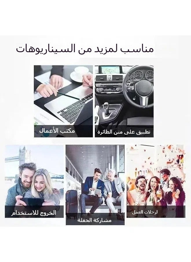 جهاز توجيه الواي فاي المحمول للتنقل، يدعم شبكات الجيل الرابع 4G LTE ويعمل عن طريق الجوال، يمكن استخدامه داخل السيارة أو في أي مكان تحتاج فيه إلى وصول إنترنت لاسلكي سريع.