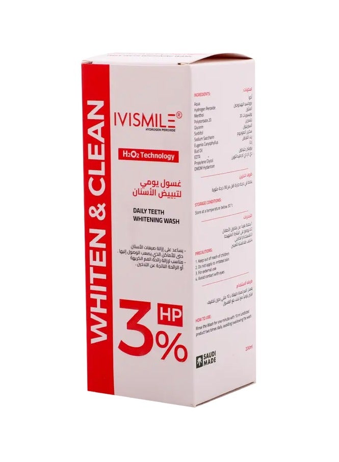 IVISMILE Daily body wash for whitening - Image 2