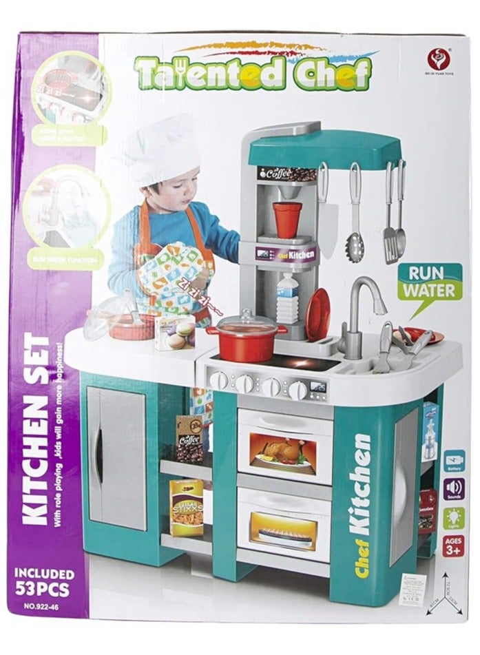 🍳 53-Piece Musical Kitchen Playset for Kids – With Realistic Lights & Sounds 🎶🔥 | Chef Role-Play Fun!
