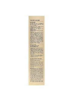 Dr. G Dr. G, Black Snail Emulsion, 5.07 fl oz (150 ml)  - Image 3