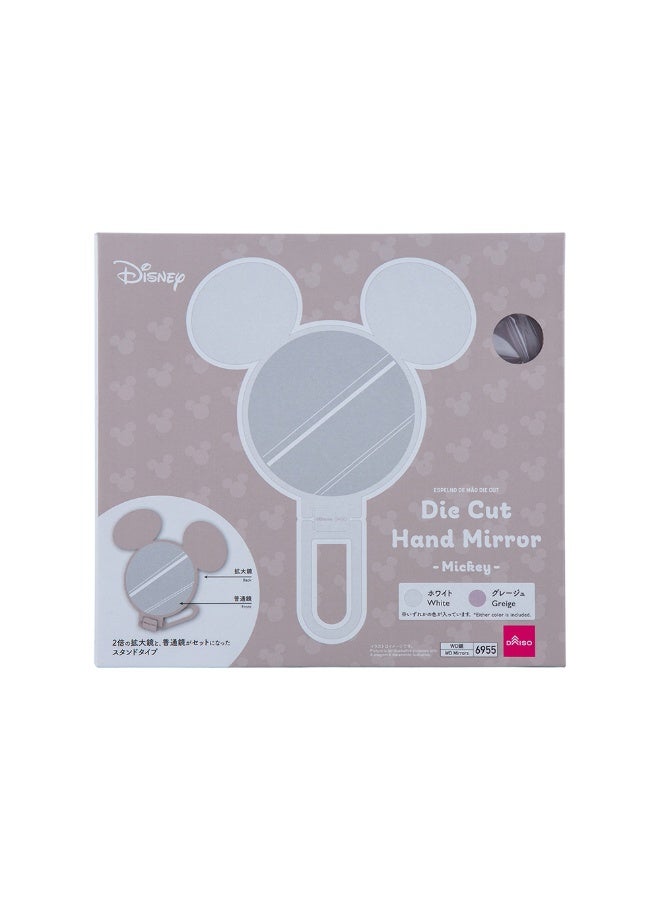 Disney Mickey Die Cut Hand Mirror, White, 12 x 20 cm Portable Cosmetic Mirror for Makeup, Travel & Daily Use - Image 1