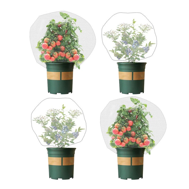 4 Pack Garden Neting Plant Insect Bird Barrier Mesh with Drawstring 35Ftx23Ft Mesh Plant Covers Freeze Protection Tomato Barrier Bag for Garden Flower Blueberry Vegetables Fruits Bird Eating