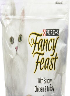 Fancy Feast Fancy Feast Gourmet - Savory Chicken and Turkey Formula - 1 Lb  - Image 2