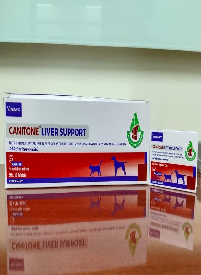 Virbac Canitone Liver Support - Nutritional Supplement Tablets for Dogs and Cats (1 Strip of 10 Tablets) - 3 Qty - Image 1