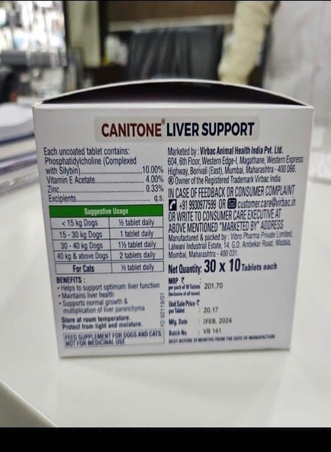 Virbac Canitone Liver Support - Nutritional Supplement Tablets for Dogs and Cats (1 Strip of 10 Tablets) - 3 Qty - Image 3