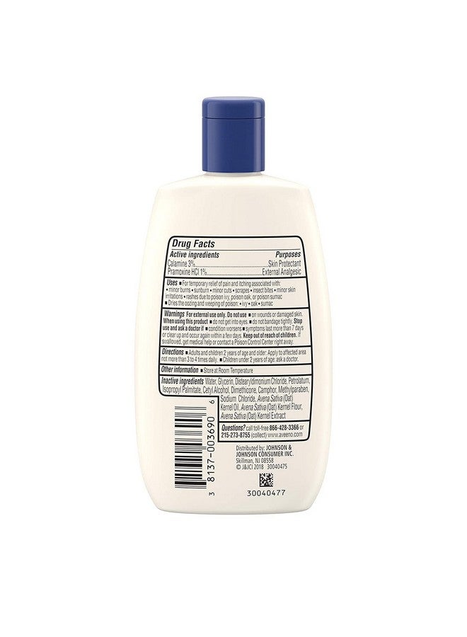 pharmapacks Anti-Itch Concentrated Lotion With Triple Oat Complex, Skin Protectant For Fast-Acting Itch Relief From Poison Ivy, Insect Bites, Chicken Pox, Allergic Itches, 4 Fl.Oz (Pack Of 2) - Image 1