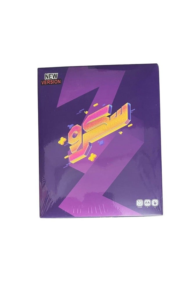 Rwnq Screw  Paper Game suitable for family and friends gatherings. Board Games for Adults and Family  Fun Card Games and Parties  Endless Challenges and Laughter  Card Games Group Games Family Games - Image 3