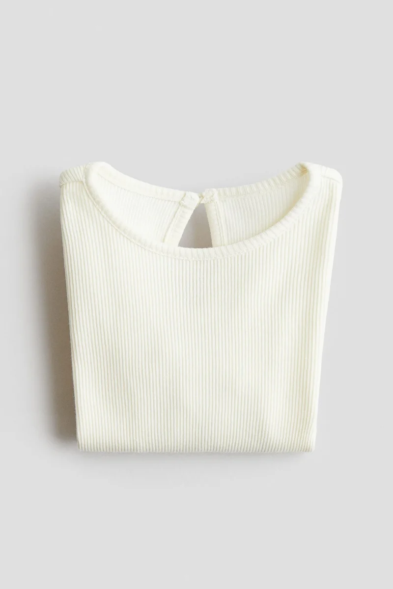 اتش اند ام طقم قطني - عبوة من قطعتين