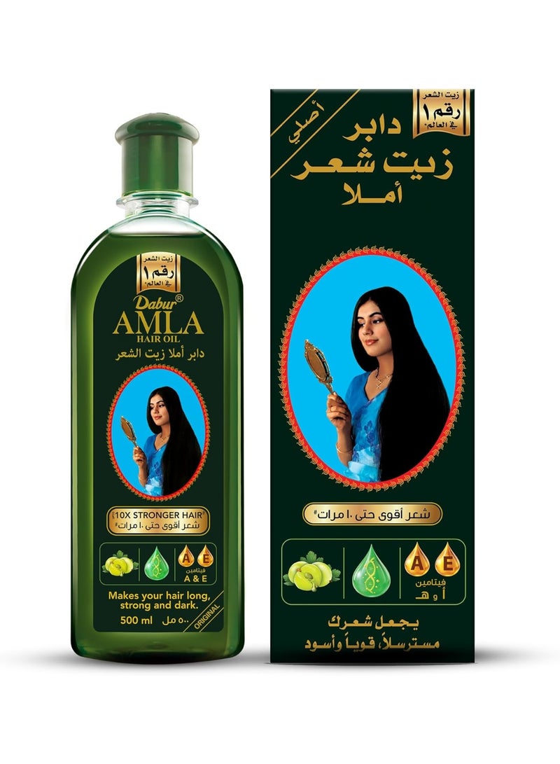 Dabur Amla Hair Oil| Natural care | Enriched with Amla, Natural Oils & Vitamin C | Nourishes Scalp | Moisturizing and Strengthening Hair Treatment for Women & Men | For Long, Strong & Dark Hair  200ml - Image 1