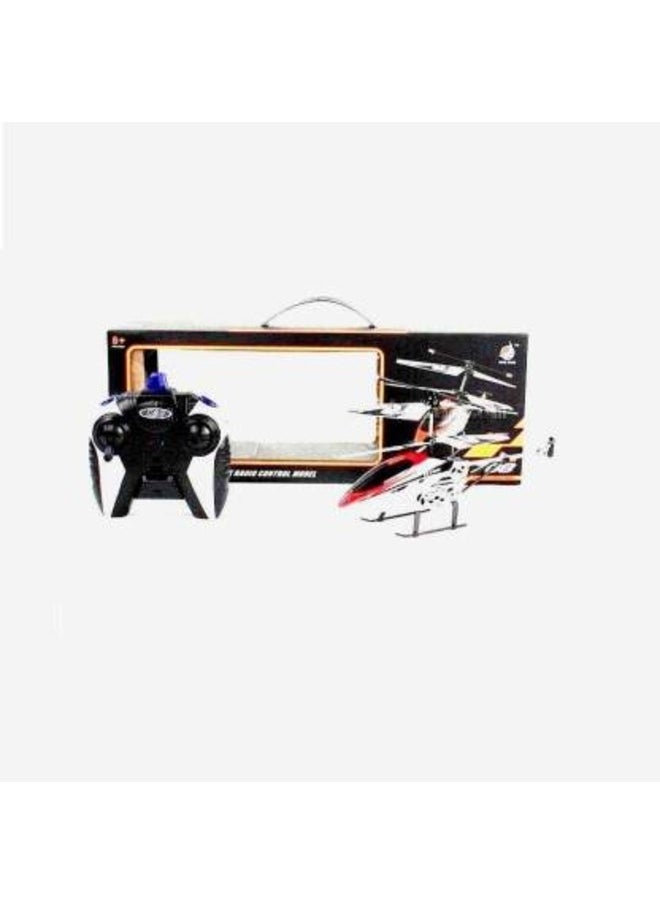Advanced Remote Control Helicopter with Lights Durable Helicopter Toy for Kids & Adults Easy to Fly Stable Flight and Rechargeable Battery