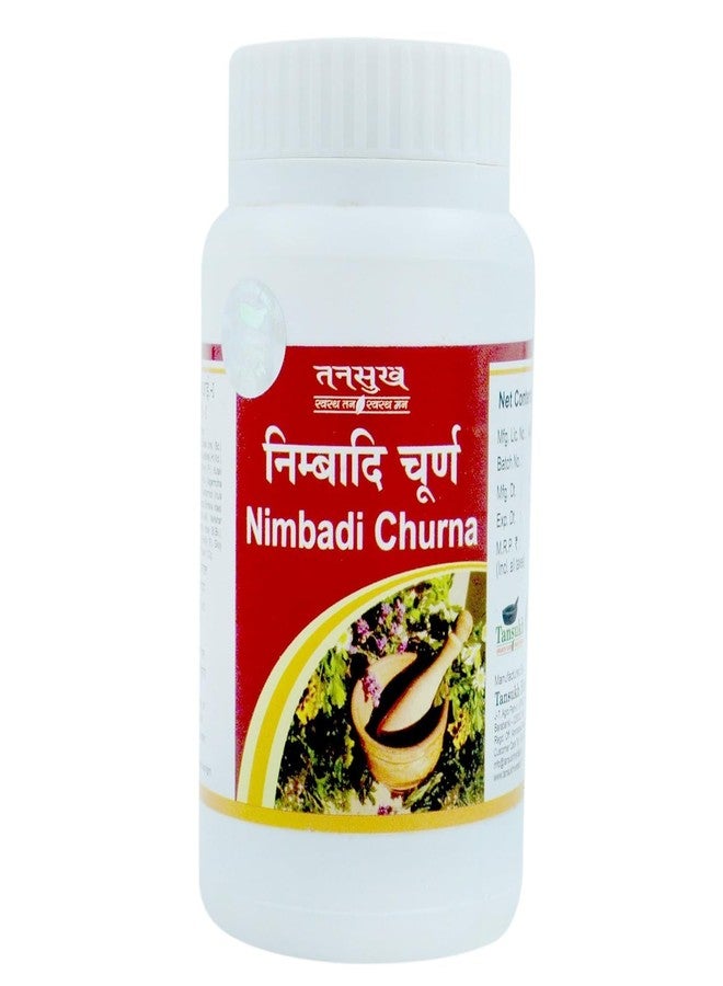 Tansukh Nimbadi Churn - 100g